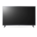 TV LG 55" UP77 LED UHD 4K , SMART TV , WIFI , RÉCEPTEUR INTÉGRÉ