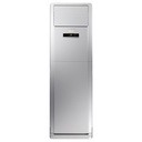 CLIMATISEUR ARMOIRE GREE 60000 BTU ON OFF _ CHAUD/FROID