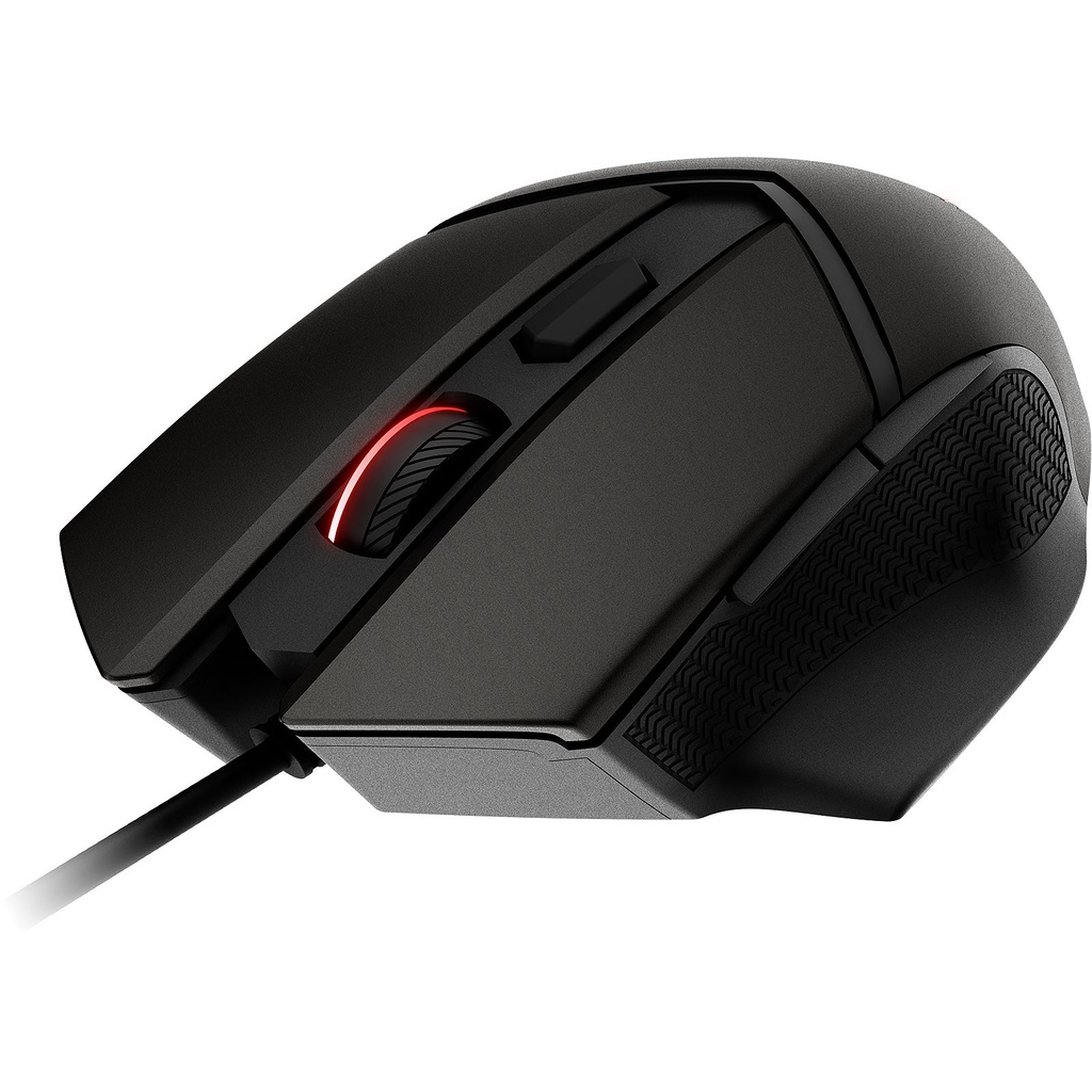 SOURIS MSI CLUTCH GM20 ELITE