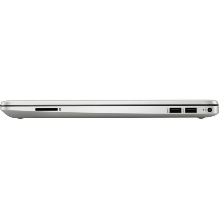 PC PORTABLE HP 15-DW3043NK I7 11È GÉN 8GO 1TO – SILVER