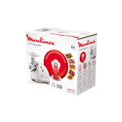 HACHOIR À VIANDE MOULINEX HV8 2000W BLANC (ME620132)