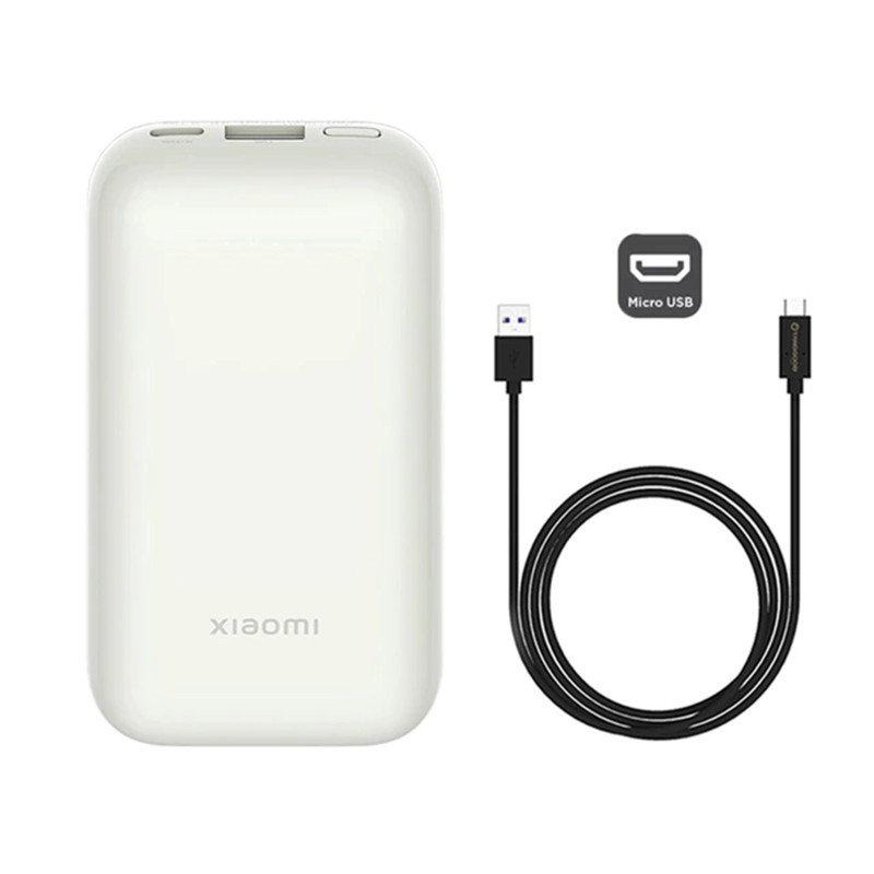 POWER BANK XIAOMI REDMI POCKET EDITION PRO 10 000 MAH - BLANC