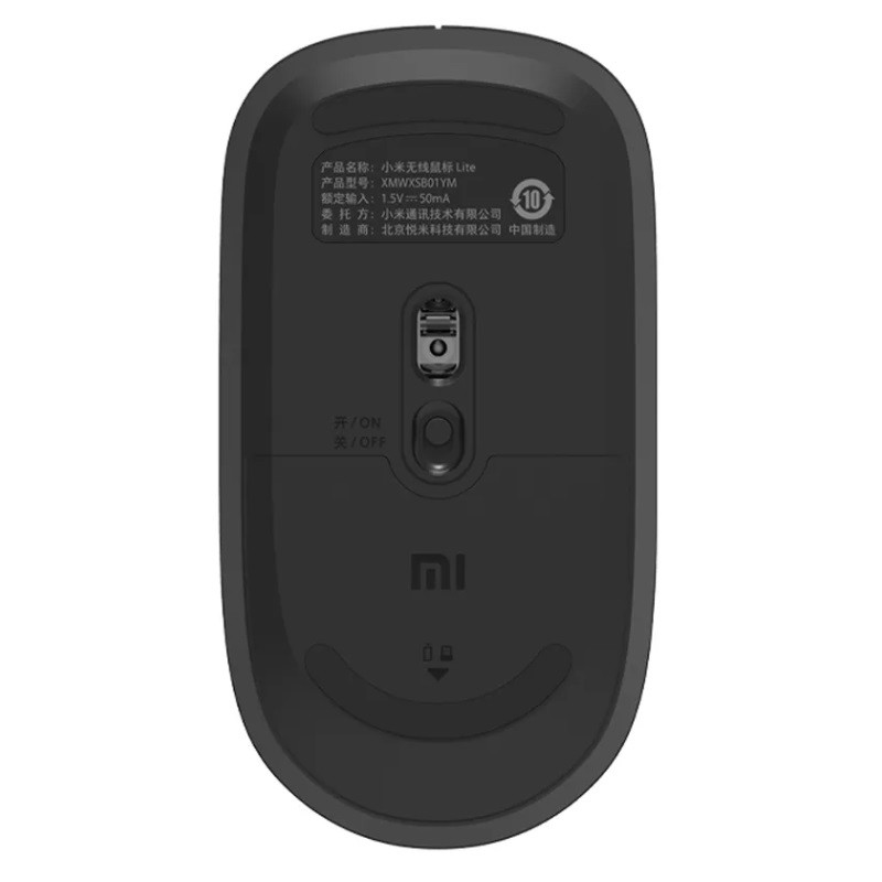 SOURIS OPTIQUE SANS FIL XIAOMI MI LITE NOIR