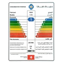 REFRIGERATEUR FOCUS No Frost COMBINE 323 Litres - Dark Silver