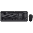 ENSEMBLE CLAVIER ET SOURIS SANS FIL ADVANCE SILENT - CLS-G923RF