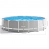 Piscine INTEX Prism Frame ronde 4.57 x 1.22 m